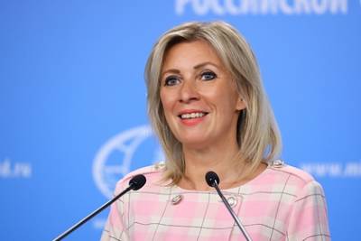 Мария Захарова - Томас Тугендхат - Захарова припомнила Великобритании «русских футбольных хулиганов» после Евро-2020 - lenta.ru - Россия - Англия - Италия - Лондон