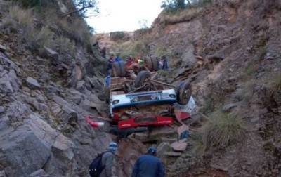 В Боливии автобус сорвался со 150-метровой высоты, десятки жертв - korrespondent.net - Украина - Киев - Турция