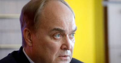 Анатолий Антонов - Посол РФ Антонов назвал цель стратегического диалога России и США - reendex.ru - Москва - Россия - США