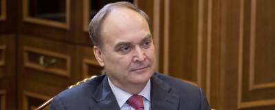 Анатолий Антонов - Антонов заявил, что у России отсутствуют иллюзии о прорывах в отношениях с США - runews24.ru - Россия - США - Вашингтон