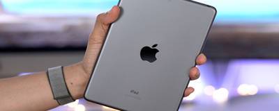 Марк Гурман - Apple выпустит обновлённый iPad Mini c необычным дизайном - runews24.ru