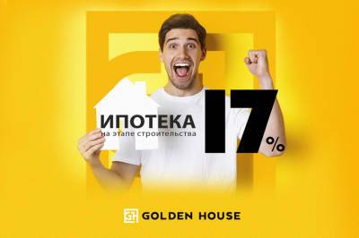 Golden House предлагает недвижимость на выгодных условиях - gazeta.uz - Узбекистан - район Яшнабадский