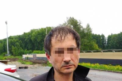 Наркодилера из Омской области задержали полицейские в Новосибирске - omsk.mk.ru - Россия - Новосибирск - Омск - Новосибирская обл. - Омская обл.