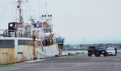 Экипажу «Амура» позволили покинуть Японию - newizv.ru - Япония