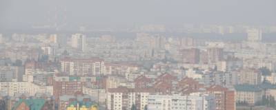 Роспотребнадзор проконтролирует ситуацию с неприятным запахом в Уфе - runews24.ru - Башкирия - Уфа