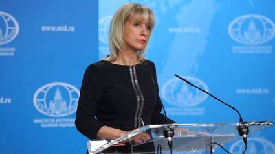 Мария Захарова - Захарова рассказала о судьбе попавшегося на краже дипломата США - iz.ru - Москва - Россия - США - Израиль - Тверская обл.