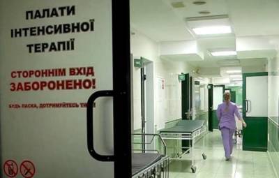 Военный прострелил 9-летнему мальчику спину: за жизнь малыша борются врачи - politeka.net - Украина