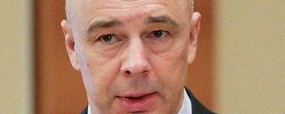 Антон Силуанов - Глава Минфина Антон Силуанов обратился с призывом к странам G20 сворачивать антикризисные меры - runews24.ru