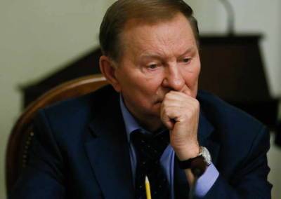 Леонид Кучма - Кучма рассказал, как власти обманывали украинцев перед распадом СССР - news-front.info - Россия - Украина