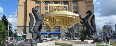 В центре Новосибирска появится общественный платный туалет - runews24.ru - Россия - Новосибирск