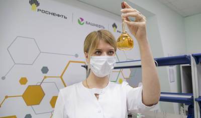 «Башнефть» взяла приз за катализаторы - mkset.ru - Башкирия - Уфа