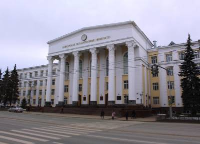 Путешествующим студентам предоставят общежития БашГУ - ufacitynews.ru - Россия