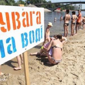 В Ивано-Франковске запретили купаться в городской реке из-за несчастных случаев - reporter-ua.com - Украина - Ивано-Франковск - Запрет