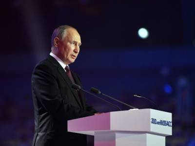 Владимир Путин - Глава Минкульта Украины назвал статью Путина переписыванием истории - rosbalt.ru - Россия - Украина - Русь