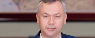 Владимир Путин - Андрей Травников - Новосибирский губернатор Травников проведет прямой эфир с местными жителями - runews24.ru - Россия - Новосибирск - Новосибирская обл. - Краснообск