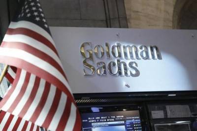 Что встряхнёт рынки: отчёты банков и инфляция - smartmoney.one - Reuters