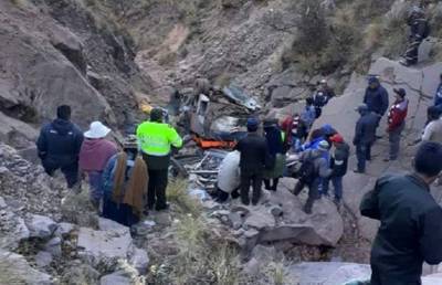 34 человека погибли при падении автобуса с обрыва в Боливии - ont.by - Белоруссия - Боливия