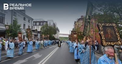 В Казани 20 и 21 июля ограничат движение в центре города из-за крестного хода - realnoevremya.ru - респ. Татарстан - Казань