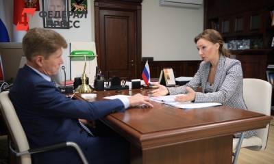 Анна Кузнецова - Олег Кожемяко - Детский омбудсмен Кузнецова предложила разработать модель доброй школы - fedpress.ru - Россия - Приморье край - Владивосток