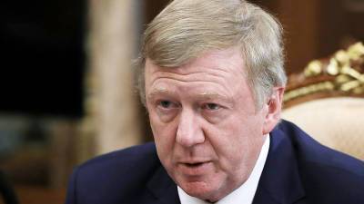 Анатолий Чубайс - Чубайса мотивировали 0,0038% акций АФК "Система" - vesti.ru - Россия - Люксембург