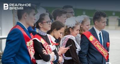 Максим Платонов - В Татарстане медаль «За особые успехи в учении» получат почти 2,5 тыс. выпускников - realnoevremya.ru - респ. Татарстан