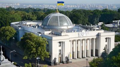 Владимир Зеленский - Рада приняла закон о реформе ВККС с предложениями президента - ru.slovoidilo.ua - Украина