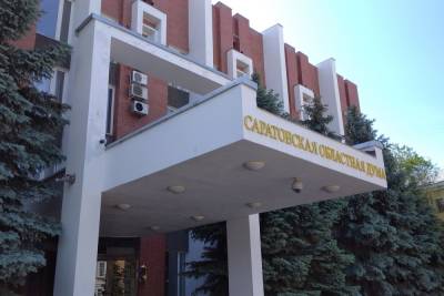 Расценки на размещение предвыборных агитационных материалов на сайте - saratov.mk.ru - Саратовская обл. - Саратов