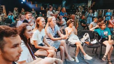 Гарри Поттер - «Это — все, что возьму я с собой»: завершилась театральная смена арт-кластера «Таврида» - 5-tv.ru - Крым