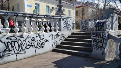 В Севастополе буду судить вандалов за порчу Таврической лестницы - crimea.ria.ru - Россия - Крым - Севастополь - Республика