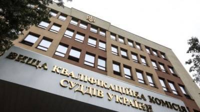 Владимир Зеленский - Рада приняла закон о реформе ВККС - hubs.ua - Украина