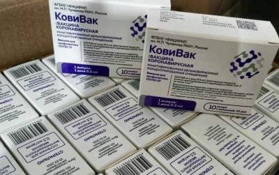 На Ямале восполнили дефицит вакцины от коронавируса - znak.com - Ноябрьск - окр. Янао