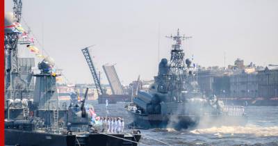 Сергей Шойгу - Шойгу рассказал, как пройдет главный военно-морской парад в Санкт-Петербурге - profile.ru - Россия - Санкт-Петербург - Иран - Индия