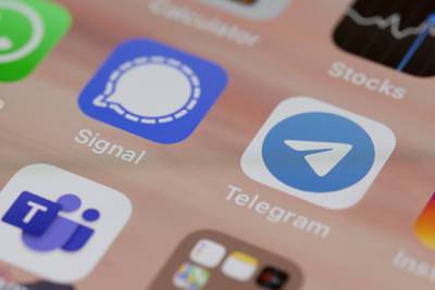 Личные данные сотен тысяч пользователей Telegram-бота «Глаз Бога» слили в сеть - lenta.ru - Москва