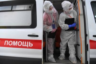Вспышка COVID-19 выявлена на самарском маслозаводе "Пестравский" - interfax-russia.ru - Самара - Самарская обл. - Covid