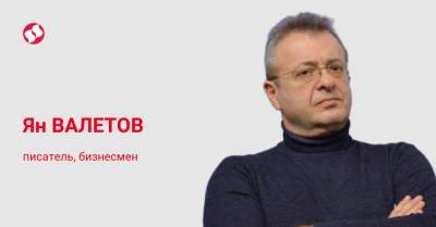 Владимир Путин - Фантазии Путина об Украине: врать и передергивать – нехорошо - liga.net - Россия - Украина - Крым - Гаага