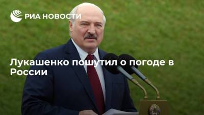 Владимир Путин - Дмитрий Песков - Александр Лукашенко - Лукашенко пошутил о погоде в России - ria.ru - Москва - Россия - Санкт-Петербург - Краснодарский край - Белоруссия - Минск