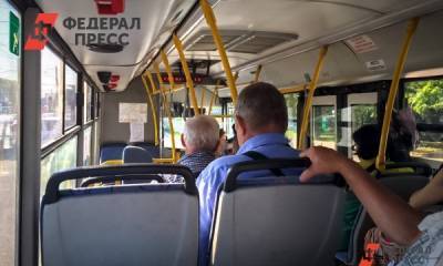 Глава Тувы запретил ездить на общественном транспорте в выходные - fedpress.ru - Кызыл