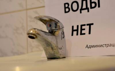 В четырех районах Ташкента отключат питьевую воду почти на два дня - podrobno.uz - Узбекистан - Ташкент - район Сергелийский - район Чиланзарский