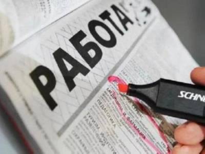 Сервис SuperJob назвал процент россиян, получивших отказ в работе из-за отсутствия прививки - argumenti.ru - Москва - Санкт-Петербург - Торговля
