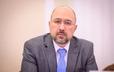 Денис Шмыгаль - Шмыгаль не считает эмбарго РФ торговой войной - korrespondent.net - Россия - Украина - Торговля
