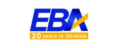 Матти Маасикас - ЕБА обеспокоена законодательными предложениями предоставить АМКУ слишком широкие полномочия - bin.ua - Украина