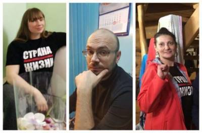 Предъявлены обвинения волонтерам «Страны для жизни» - udf.by