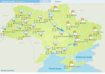Половину страны охватят грозы: погода в Украине 13 июля - narodna-pravda.ua - Россия - Украина - Киевская обл. - Сумская обл. - Черниговская обл. - Винницкая обл. - Житомирская обл. - Полтавская обл.