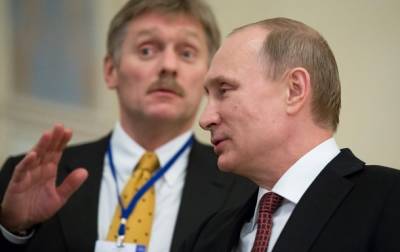Владимир Зеленский - Владимир Путин - Дмитрий Песков - У Путина ответили Зеленскому о диалоге по статье - korrespondent.net - Россия - Украина