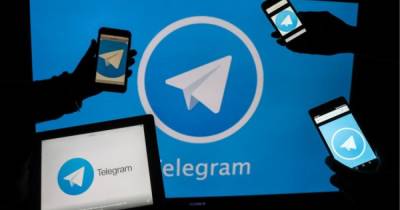 Базу данных клиентов телеграм-бота "Глаз Бога" выложили в Сеть - focus.ua - Россия - Украина - Белоруссия