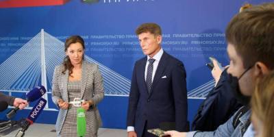 Анна Кузнецова - Олег Кожемяко - Кузнецова: "Вопрос обеспечения безопасности детей в образовательных организациях войдет в народную программу "Единой России"" - ruposters.ru - Россия - Приморье край