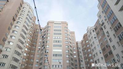 Зоя Осколкова - В Иркутске мужчина угрожает сбросить ребенка с высотки - newdaynews.ru - Индия - Иркутск