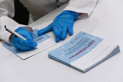 Наталья Комарова - План вакцинации от коронавируса выполнен в Югре на 54% - interfax-russia.ru - Югра - Ситуация