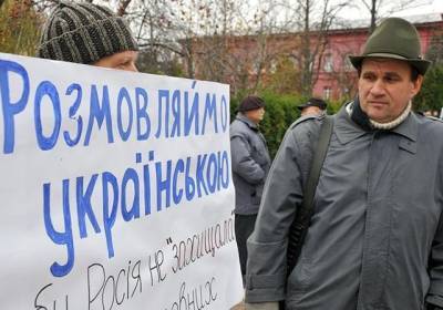Тарас Креминь - В Николаеве через суд отменили региональный статус русского языка - kp.ua - Украина - Николаев