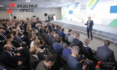 Алексей Комиссаров - В финале «Лидеров России» поборются 3987 человек - fedpress.ru - Москва - Россия